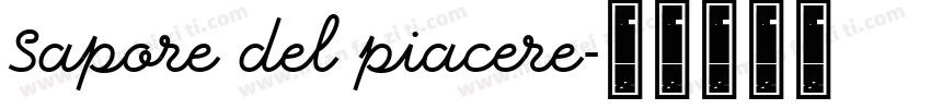 Sapore del piacere字体转换